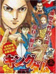 剧场后台的猫漫画封面